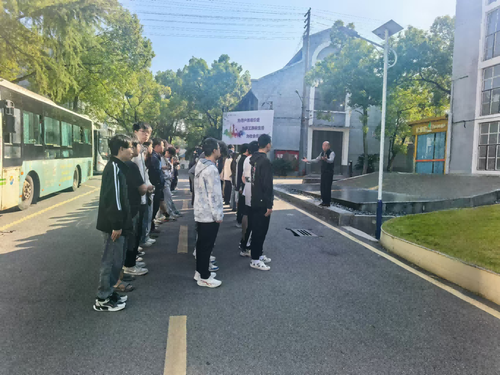 湖南工程学院学生来米兰官方版网站研学