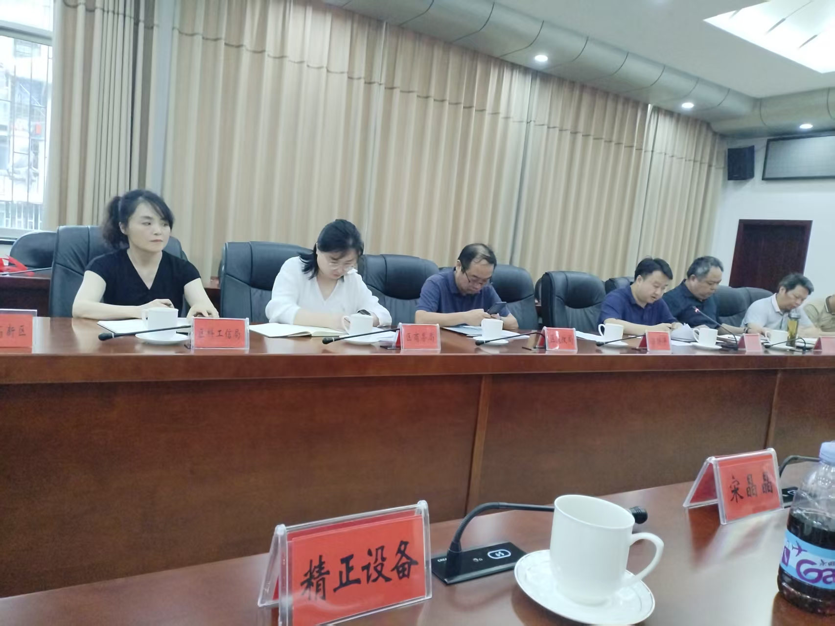 米兰官方版网站作为重点企业受邀参加市“十五五”新型工业化